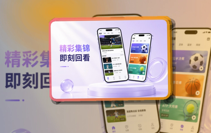 欧博官网赛事服务入口,资讯更新查看方便,移动端使用更自然